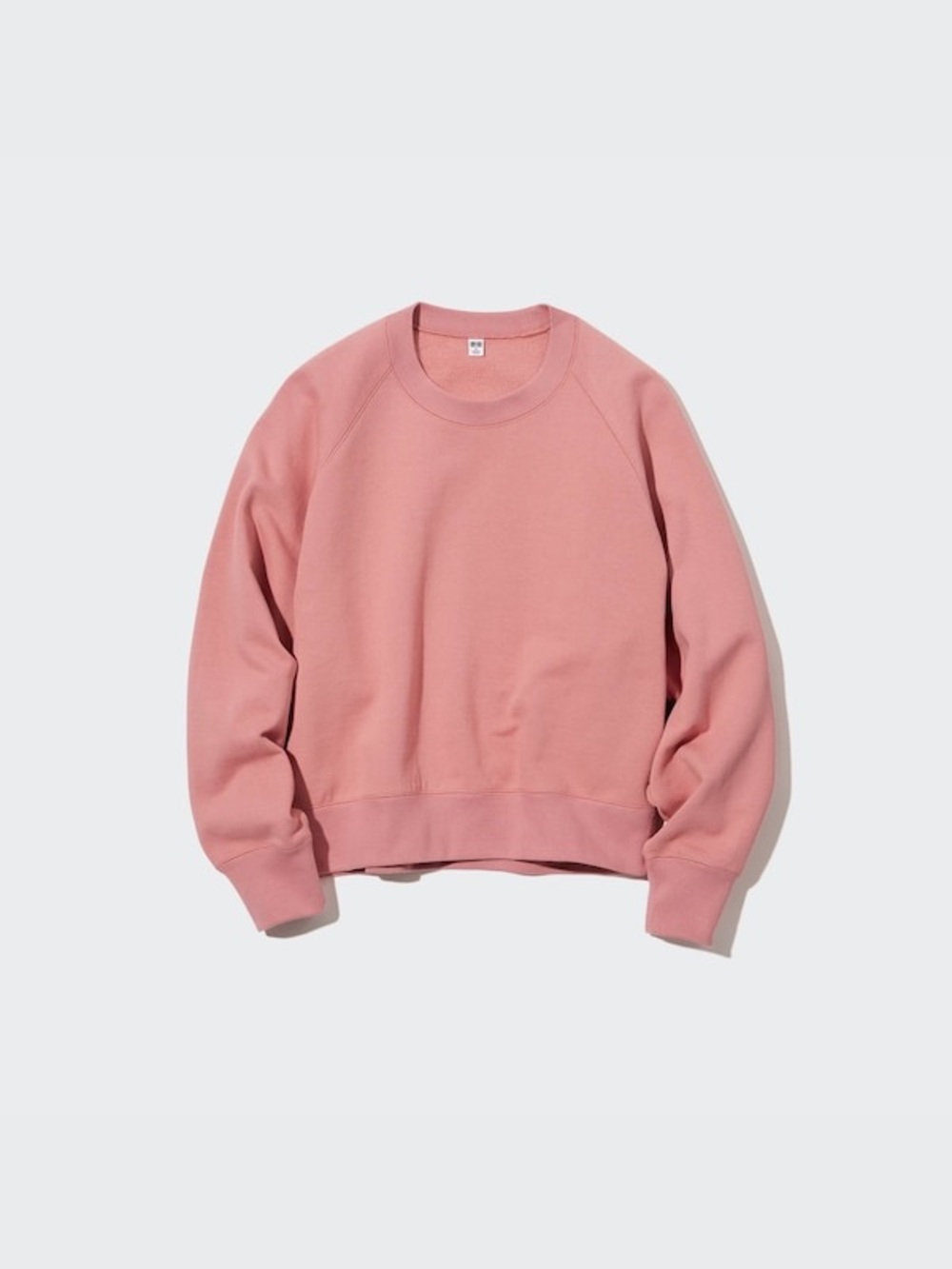 Uniqlo Crew Neck Long-Sleeve Sweatshirt